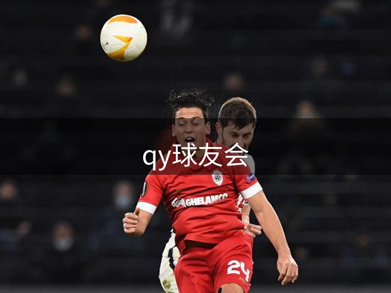 企业特色所在